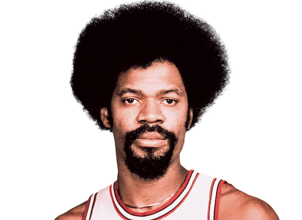 Artis Gilmore